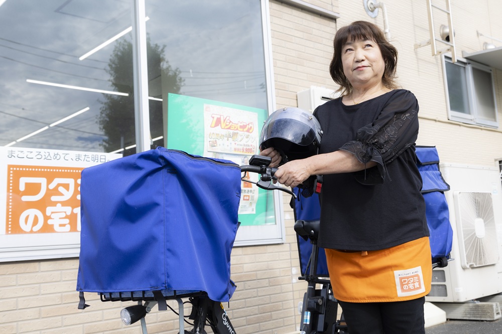 自転車主婦